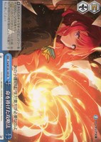 【ヴァイス】CR◇命を捧げた攻略法