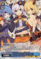ヴァイス　本当の願い　ルミア　SP　サイン　富士見ファンタジア文庫　TD ブースターパック 富士見ファンタジア文庫 Vol.2 ｜ ヴァイス