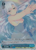 【ヴァイス】RRR◇姦しいバスタイム システィーナ