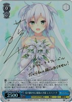 カードを売る/ヴァイスシュヴァルツ/2019年度作品/富士見