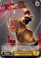 最優のクラス セイバー 2025年最新】最優のクラス セイバー サインの人気アイテム