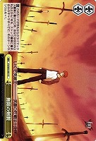 【ヴァイス】CC◇無限の剣製