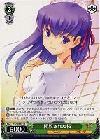 間桐桜【ヴァイスシュヴァルツトレカ高価買取価格査定：トレコロ】