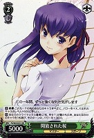 ハーフエルフの少女 エミリア【ヴァイスシュヴァルツトレカお