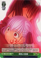 【ヴァイス】Ｒ◇姉妹の抱擁