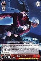 【ヴァイス】Ｕ◇凛＆アーチャー