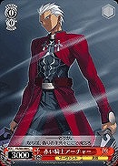 【ヴァイス】Ｃ◇赤い騎士アーチャー