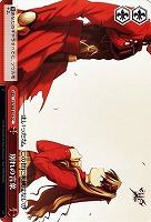 【ヴァイス】ＣＣ◇別れの言葉