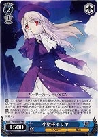 【ヴァイス】RR◇小聖杯イリヤ