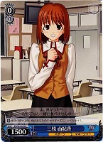 【ヴァイス】R◇三枝 由紀香