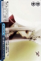 【ヴァイス】ＣＣ◇冬の聖女ユスティーツァ