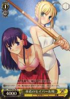 【ヴァイス】ＴＤ◇水着のセイバー＆桜