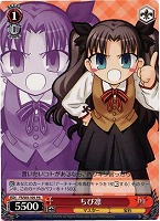 【ヴァイス】プロモ◇ちび凛