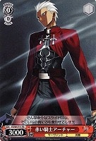 【ヴァイス】ＴＤ◇赤い騎士アーチャー
