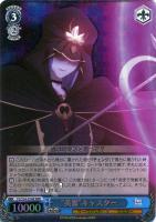 宝石魔術師 凛 SP PSA10 Fate 宝石魔術師 凛 SP PSA10 Fate