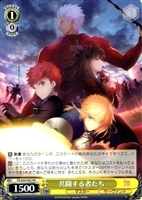 騎士の誓い セイバー【ヴァイスシュヴァルツトレカ高価買取価格