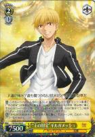 約束された勝利の剣　セイバー　sp psa10 ヴァイス WS】“約束された勝利の剣”セイバー(サイン)【SP】FS/S36-002