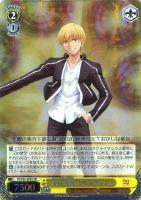 ヴァイスシュヴァルツ 宝石魔術師 凛 Fate UBW ARS鑑定 ヴァイスシュヴァルツ 宝石魔術師 凛 Fate UBW ARS鑑定 カード