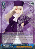 カードを買う/ヴァイスシュヴァルツ/2019年度作品/劇場版「Fate