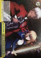 【ヴァイス】ＲＲＲ◇約束された勝利の剣