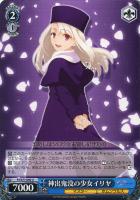 ｓｐｒｉｎｇ ｓｏｎｇ”桜【ヴァイスシュヴァルツトレカお買得価格通販 