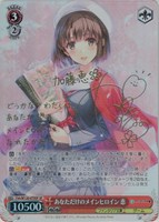 商品検索(並び順:価格(安い順))/ カード通販 | トレコロ 商品検索(並び順:価格(安い順))/ カード通販 | トレコロ