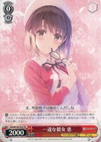 買い誠実 商品検索(並び順：新着順)/ カード通販 | トレコロ - トレカ ヴァイスシュヴァルツ