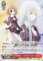 【ヴァイス】SR◇碧陽学園第三十三代生徒会 北斗&東子
