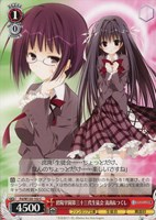 【ヴァイス】C◇碧陽学園第三十三代生徒会 流南&つくし