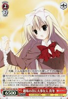 カードを買う/ヴァイスシュヴァルツ/2024年度作品/富士見