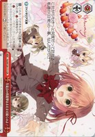 【ヴァイス】CR◇生徒会の快進撃はまだまだ続くのよ!