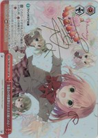 【ヴァイス】SP)サイン付◇生徒会の快進撃はまだまだ続くのよ!