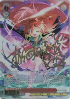 【ヴァイス】SEC)サイン付◇勝利はあたしのためにある! リナ