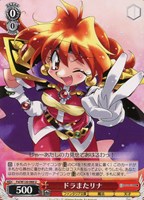 【ヴァイス】U◇ドラまたリナ