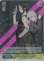 【ヴァイス】SP)サイン付◇チーム『灯』 クラウス&リリィ