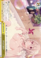 【ヴァイス】CR◇少女任務中