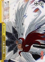 【ヴァイス】CR◇天輪・繚乱の剣