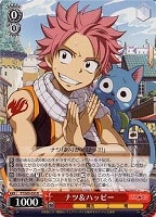 【ヴァイス】R◇ナツ&ハッピー