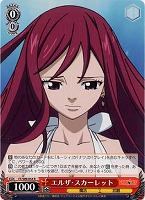 【ヴァイス】R◇エルザ・スカーレット