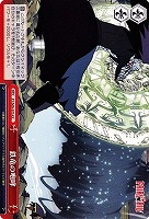 【ヴァイス】CC◇鉄竜の咆哮