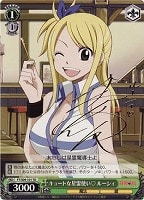 【ヴァイス】TD)サイン付◇キュートな星霊使い〓ルーシィ