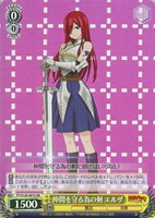 カードを売る/ヴァイスシュヴァルツ/2025年度作品/FAIRY TAIL