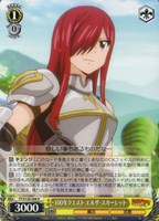 カードを売る/ヴァイスシュヴァルツ/2025年度作品/FAIRY TAIL