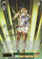 Amazon.co.jp: ヴァイスシュヴァルツ FAIRY TAIL 100年クエスト