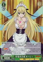Weiss Schwarz/Fairy Tail: 100 Years Quest]100年クエスト