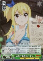カードを買う/ヴァイスシュヴァルツ/2025年度作品(並び順：新着