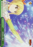 【ヴァイス】RRR◇星霊衣の輝き