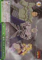 【ヴァイス】CR◇魔導士ギルド ディアボロス