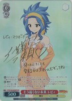 カードを買う/ヴァイスシュヴァルツ/2025年度作品/FAIRY TAIL カードを買う/ヴァイスシュヴァルツ/2025年度作品/FAIRY TAIL
