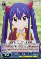 【ヴァイス】ＳＲ◇100年クエスト ウェンディ・マーベル